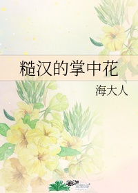 tvb云播放