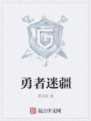 任我鲁精品视频
