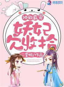 新片推荐