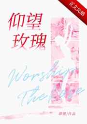 异世界少女召唤术风车