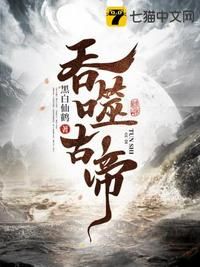 串珠play