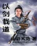 欧美理论