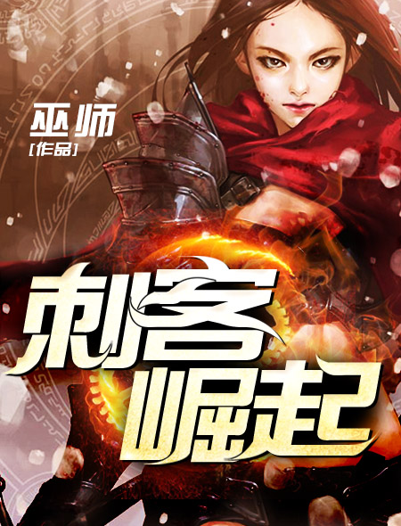 诱惑电影