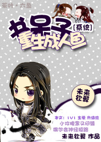 平板电脑能玩电脑游戏吗