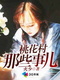 对着摄像头做给我看