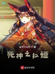 大桥未久中文字幕6部