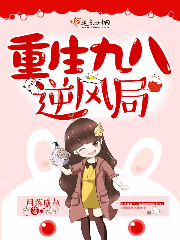 aqdy爱情电影网新址