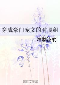 杨玄苏楠天玄战神最新章节