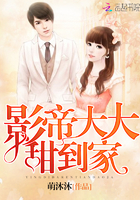 欲求王漫画韩国全集