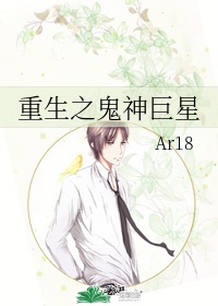 metart精品嫩模asspics