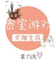 专门看挠脚心视频的app