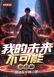 四影虎库1515mc海外