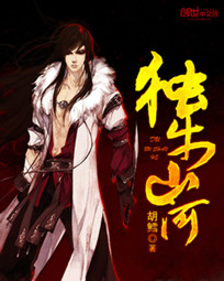 天美md0174苏清歌