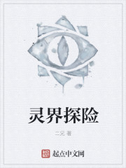 俄罗斯学院8在线观看