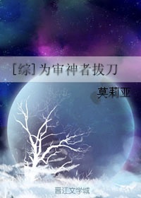 微电脑