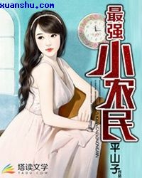 1488tv浮院国产免费