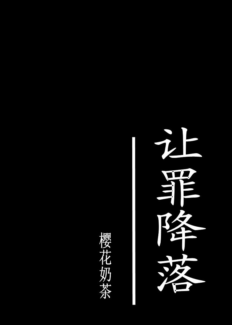 稞麦综合视频下载