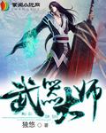 杨幂的裸奶无遮挡照片ps