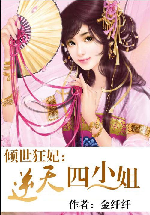 年轻的母亲5免费版中文的完整版