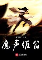 翁媳乱情第七部30乱