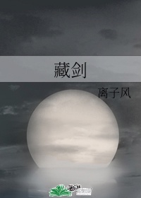 黄色绿象