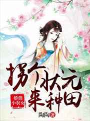 男人女人的免费视频网站