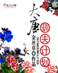 洛尘最新章节