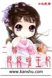 老婆4在线观看