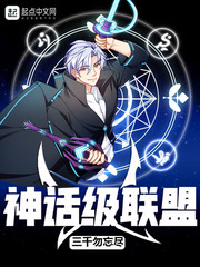 国产亚洲高清在线精品99