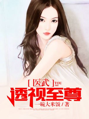 早川濑里奈在线播放am