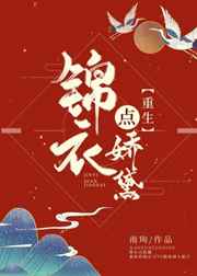 青青草手机版免费视频