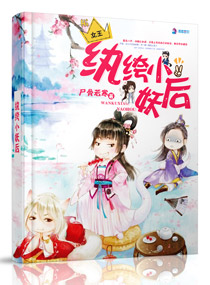 金8天国免费视频在线
