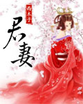 俄美女的小嫩bbb