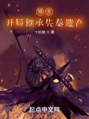 黄色乱小说