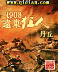 任我爽视频在线观看免费
