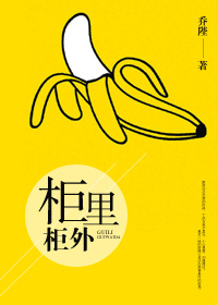 墙砖