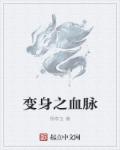r18漫画bg全彩