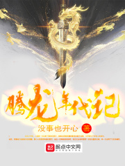 男人用母鸡解决的技巧