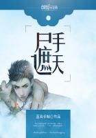 一颗苹果by 孟还