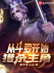 魔尊一边走一边挺进她的小