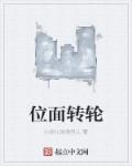 天启皇帝