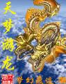 吉林卫视全城热恋2024