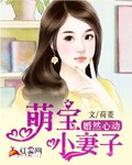 她唇之下在线