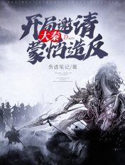 秋霞236宅宅电影网