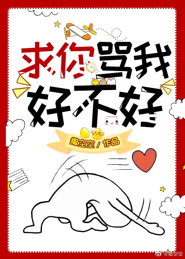 蝌蚪在线视频免费观看