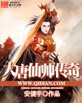 亚洲 欧洲 国产 日产 综合