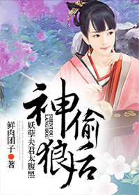 亚洲高清