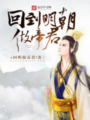 按摩师用嘴亲我下面过程