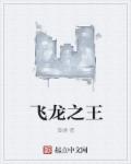 久久久久久久蜜桃