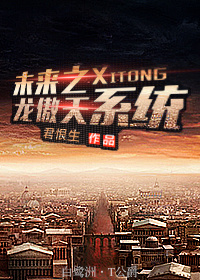 短纤维